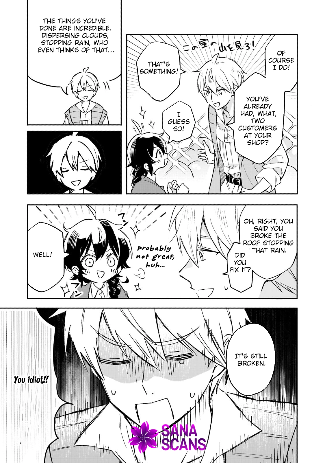 Lacey the Dawn Witch’s Peaceful Life After Defeating the Demon Lord. Chapter 10 Page 25